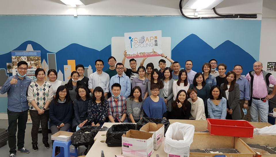 idtchina
, 威立雅, soap recycling