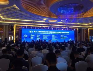 idtchina
, 12th International Conference on China Urban Water Development and Expo of Technologies and Facilities, Water
