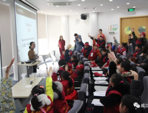idtchina
, student reporters, idtchina
 Changzhou Technical Center