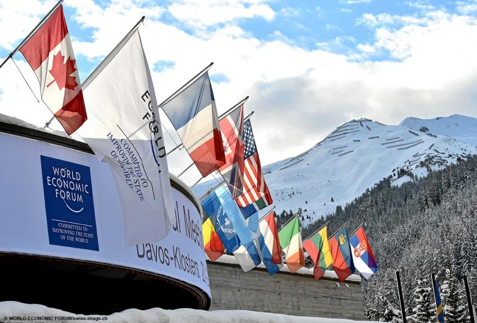 DAVOS idtchina
, Davos, 威立雅