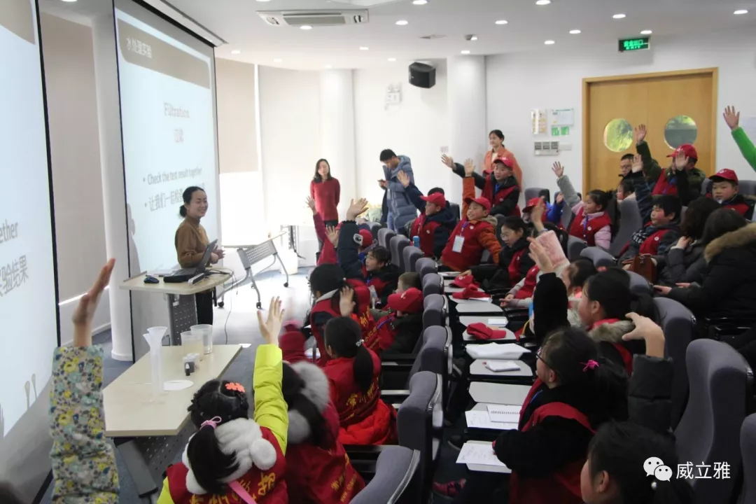 Student Reporters to CTC idtchina
, student reporters, idtchina
Changzhou Technical Center